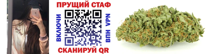 Купить Cocaine Мефедрон NBOMe ГАШ СОЛЬ Грайворон