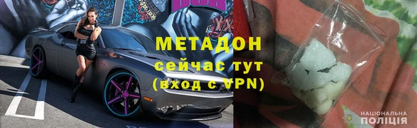 2c-b Баксан