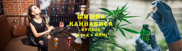 2c-b Баксан
