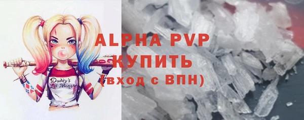 2c-b Баксан