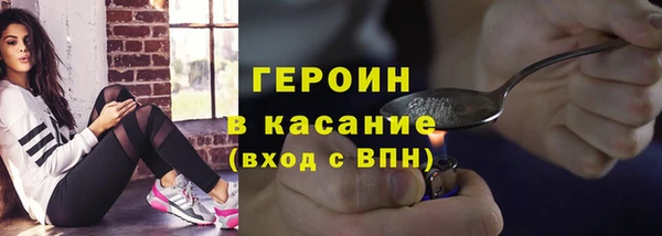 2c-b Баксан