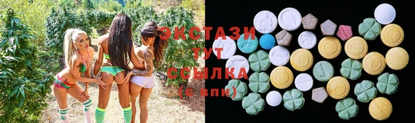 2c-b Баксан