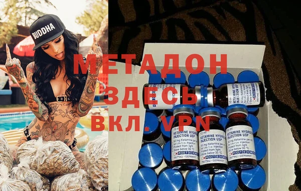 стаф Балахна