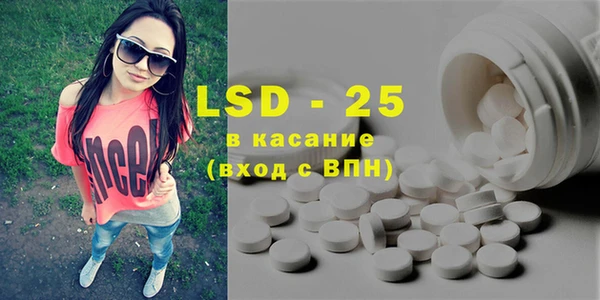 2c-b Баксан