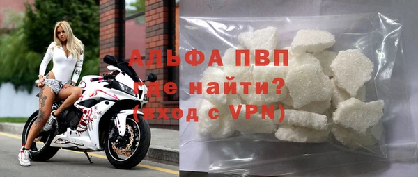 2c-b Баксан