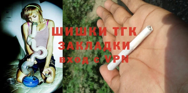 2c-b Баксан